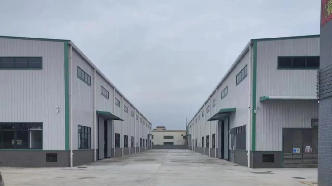 Factory